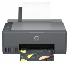 HP Smart Tank 581 AiO wifi multifunkciós tintasugaras külsőtartályos nyomtató Iroda és számítástechnika - Nyomtató - Tintasugaras / fotónyomtató - 508439