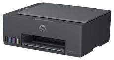 HP Smart Tank 581 AiO wifi multifunkciós tintasugaras külsőtartályos nyomtató Iroda és számítástechnika - Nyomtató - Tintasugaras / fotónyomtató - 508439