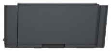 HP Smart Tank 581 AiO wifi multifunkciós tintasugaras külsőtartályos nyomtató Iroda és számítástechnika - Nyomtató - Tintasugaras / fotónyomtató - 508439