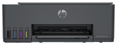 HP Smart Tank 581 AiO wifi multifunkciós tintasugaras külsőtartályos nyomtató Iroda és számítástechnika - Nyomtató - Tintasugaras / fotónyomtató - 508439
