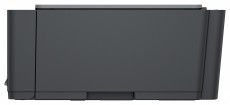 HP Smart Tank 581 AiO wifi multifunkciós tintasugaras külsőtartályos nyomtató Iroda és számítástechnika - Nyomtató - Tintasugaras / fotónyomtató - 508439