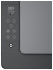 HP Smart Tank 581 AiO wifi multifunkciós tintasugaras külsőtartályos nyomtató Iroda és számítástechnika - Nyomtató - Tintasugaras / fotónyomtató - 508439