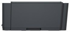 HP Smart Tank 581 AiO wifi multifunkciós tintasugaras külsőtartályos nyomtató Iroda és számítástechnika - Nyomtató - Tintasugaras / fotónyomtató - 508439