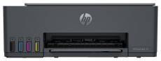 HP Smart Tank 581 AiO wifi multifunkciós tintasugaras külsőtartályos nyomtató Iroda és számítástechnika - Nyomtató - Tintasugaras / fotónyomtató - 508439