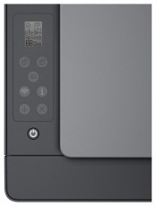 HP Smart Tank 581 AiO wifi multifunkciós tintasugaras külsőtartályos nyomtató Iroda és számítástechnika - Nyomtató - Tintasugaras / fotónyomtató - 508439