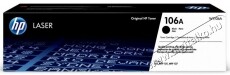 HP W1106A (106A) fekete toner Iroda és számítástechnika - Nyomtató - Kiegészítő - 367689