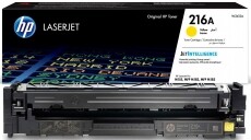 HP W2412A (216A) sárga toner Iroda és számítástechnika - Nyomtató - Kiegészítő - 367700
