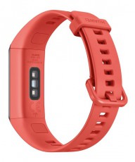 Huawei Band 4 Amber Sunrise aktivitásmérő okosóra Mobil / Kommunikáció / Smart - Okos eszköz - Okos karkötő - 355117