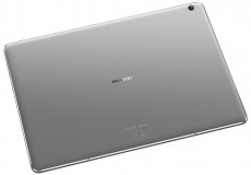 Huawei MEDIAPAD M3 LITE 10.0 3/32GB WIFI, GRAY TABLET Egy&eacute;b - Nem forgalmazzuk ! - 320812