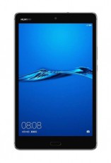 Huawei MEDIAPAD M3 LITE 3/32GB Tablet Egy&eacute;b - Nem forgalmazzuk ! - 327167
