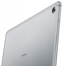 Huawei MediaPad M5 Lite 3/32GB Wi-Fi + LTE tablet - szürke Egyéb - Nem forgalmazzuk ! - 360044
