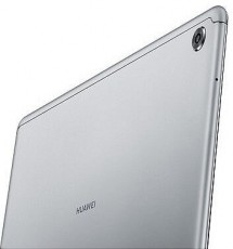 Huawei MediaPad M5 Lite 10 3/32GB LTE tablet - szürke Egyéb - Nem forgalmazzuk ! - 341845