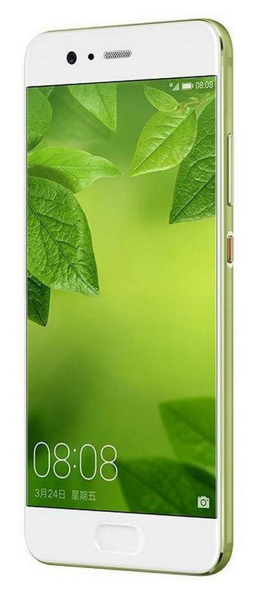 Huawei P10 64GB DS okostelefon - zöld Egyéb - Nem forgalmazzuk ! - 320621