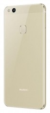 Huawei P10 Lite 32GB DS okostelefon - arany Mobil / Kommunik&aacute;ci&oacute; / Smart - Okostelefon - Android - 314637