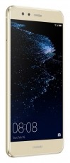 Huawei P10 Lite 32GB DS okostelefon - arany Mobil / Kommunik&aacute;ci&oacute; / Smart - Okostelefon - Android - 314637
