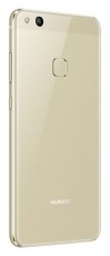 Huawei P10 Lite 32GB DS okostelefon - arany Mobil / Kommunik&aacute;ci&oacute; / Smart - Okostelefon - Android - 314637