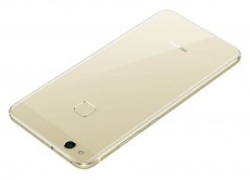 Huawei P10 Lite 32GB DS okostelefon - arany Mobil / Kommunik&aacute;ci&oacute; / Smart - Okostelefon - Android - 314637