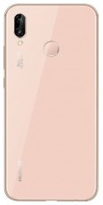 Huawei P20 Lite 64GB Dual Sim okostelefon - sakura rózsaszín Egyéb - Nem forgalmazzuk ! - 336877