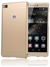 Huawei P8 Lite 16GB DS okostelefon - arany Mobil / Kommunikáció / Smart - Okostelefon - Android - 301573
