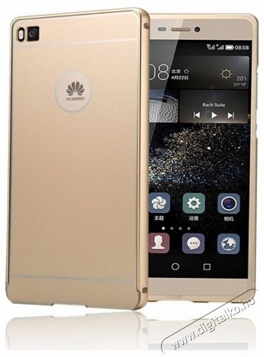 Huawei P8 Lite 16GB DS okostelefon - arany Mobil / Kommunik&aacute;ci&oacute; / Smart - Okostelefon - Android - 301573