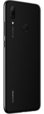Huawei P Smart 2019 64GB Dual SIM okostelefon - éjfekete Egyéb - Nem forgalmazzuk ! - 346824