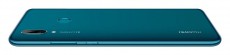 Huawei P Smart 2019 64GB Dual SIM okostelefon - zafír kék Egyéb - Nem forgalmazzuk ! - 346825