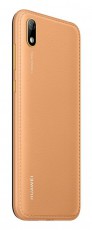 Huawei Y5 2019 5,45 LTE 16GB Dual SIM okostelefon - barna Egyéb - Nem forgalmazzuk ! - 349878