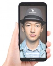 Huawei Y6 (2018) 16GB Dual SIM okostelefon - fekete Egy&eacute;b - Nem forgalmazzuk ! - 338821