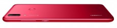 Huawei Y7 2019 32GB Dual SIM okostelefon - korall piros Egyéb - Nem forgalmazzuk ! - 348871