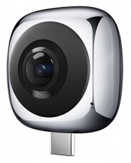 Huawei CV60 360 panoráma kamera Mobil / Kommunikáció / Smart - Mobiltelefon kiegészítő / tok - Kiegészítő - 331972