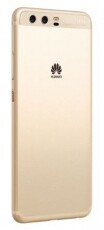 Huawei P10 64GB DS okostelefon - arany Egyéb - Nem forgalmazzuk ! - 314634