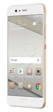 Huawei P10 64GB DS okostelefon - arany Egyéb - Nem forgalmazzuk ! - 314634