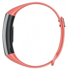 Huawei Band 2 Pro aktivitásmérő karóra - piros Mobil / Kommunikáció / Smart - Okos eszköz - Okosóra - 328452