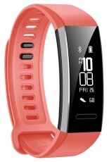 Huawei Band 2 Pro aktivitásmérő karóra - piros Mobil / Kommunikáció / Smart - Okos eszköz - Okosóra - 328452