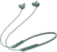 Huawei FreeLace Pro vezeték nélküli fülhallgató - zöld Audio-Video / Hifi / Multimédia - Fül és Fejhallgatók - Fülhallgató mikrofonnal / headset - 371464
