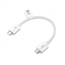 Huawei AF16 adatkábel - fehér Mobil / Kommunikáció / Smart - Mobiltelefon kiegészítő / tok - Hálózati-, autós töltő - 378810