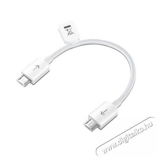 Huawei AF16 adatkábel - fehér Mobil / Kommunikáció / Smart - Mobiltelefon kiegészítő / tok - Hálózati-, autós töltő - 378810
