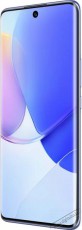 Huawei Nova 9 128GB 8GB Dual Mobiltelefon (51096UCU) Egyéb - Nem forgalmazzuk ! - 381579