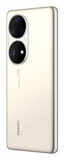Huawei P50 Pro 6,6" LTE 8/256GB DualSIM arany okostelefon Egyéb - Nem forgalmazzuk ! - 399906