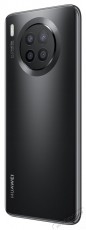 Huawei nova 8i mobiltelefon Egyéb - Nem forgalmazzuk ! - 374386