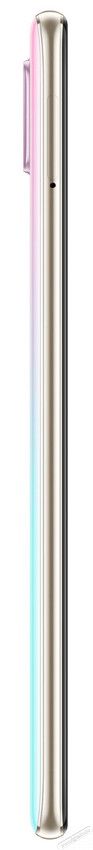 Huawei P40 Lite 4G mobiltelefon 128 GB és LTE funkcióval - Sakura rózsaszín Egyéb - Nem forgalmazzuk ! - 371438