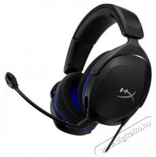 HyperX Cloud Stinger 2 Core (PS) fekete Fejhallgató Audio-Video / Hifi / Multimédia - Fül és Fejhallgatók - Fejhallgató mikrofonnal / headset - 529575