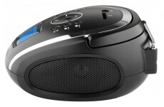 Hyundai TR1088SU3BS hordozható rádió Audio-Video / Hifi / Multimédia - Hordozható CD / DVD / Multimédia készülék - Hordozható CD / Multimédia rádiómagnó / Boombox - 291772