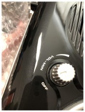 Hyundai PR100 rádió - fekete - Szépséghibás Audio-Video / Hifi / Multimédia - Rádió / órás rádió - Hordozható, zseb-, táska rádió - 399291