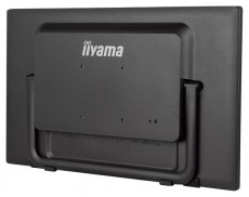 iiyama touch IPS monitor 23.8 T2455MSC-B1, 1920x1080, 16:9, 350cd/m2, 5ms, HDMI/DP/2xUSB, hangszóró, webkamera Iroda és számítástechnika - Monitor - Monitor - 483416