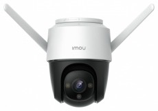IMOU IMOU Cruiser kültéri 2MP, H265, 3.6mm (89°), IR30m, mikrofon/hangszóró, SD, fix lencsés Wi-Fi PT kamera Háztartás / Otthon / Kültér - Biztonságtechnika - Biztonsági kamera - 389948