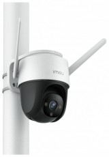IMOU IMOU Cruiser kültéri 2MP, H265, 3.6mm (89°), IR30m, mikrofon/hangszóró, SD, fix lencsés Wi-Fi PT kamera Háztartás / Otthon / Kültér - Biztonságtechnika - Biztonsági kamera - 389948