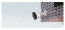 IMOU Bullet 2C 4MP kültéri, H265, 2.8mm Csőkamera Háztartás / Otthon / Kültér - Biztonságtechnika - Biztonsági kamera - 394281