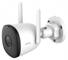IMOU Bullet 2C 4MP kültéri, H265, 2.8mm Csőkamera Háztartás / Otthon / Kültér - Biztonságtechnika - Biztonsági kamera - 394281