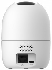 IMOU RANGER 2 IP wifi PT dome kamera Háztartás / Otthon / Kültér - Biztonságtechnika - Biztonsági kamera - 398720